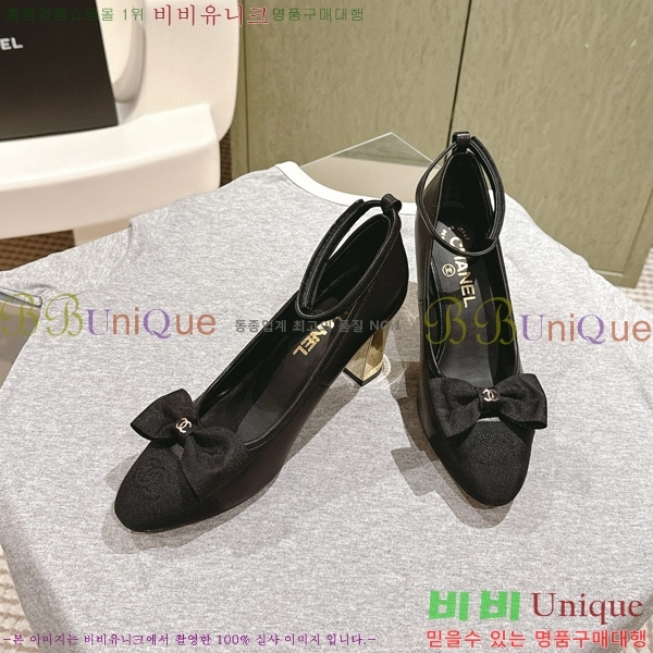 ���� ���� ������ CH798404-3