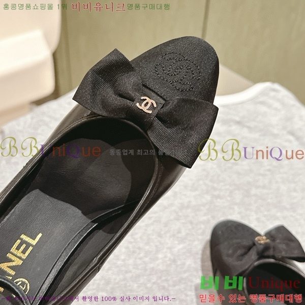 ���� ���� ������ CH798404-3