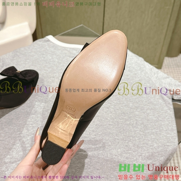 ���� ���� ������ CH798404-3