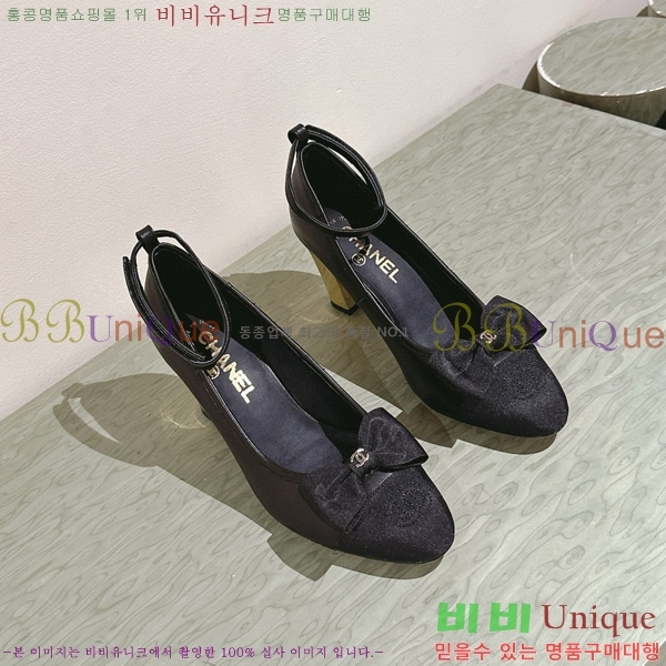 ���� ���� ������ CH798404-3