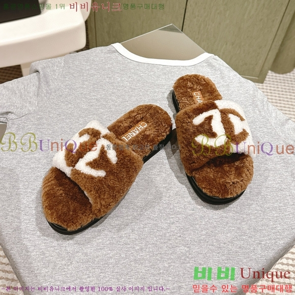 ���� ���� ������ CH841079-2