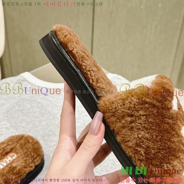 ���� ���� ������ CH841079-2