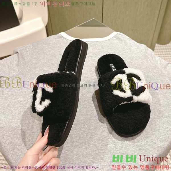 ���� ���� ������ CH841079-3