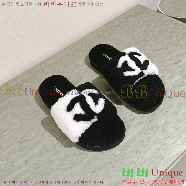 ���� ���� ������ CH841079-3