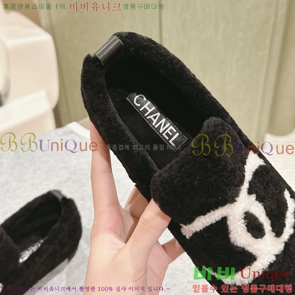 ���� ���� ������ CH704987-2