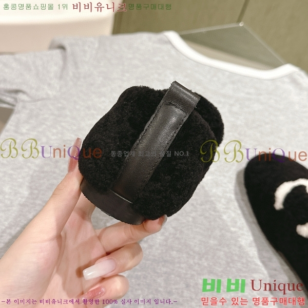 ���� ���� ������ CH704987-2