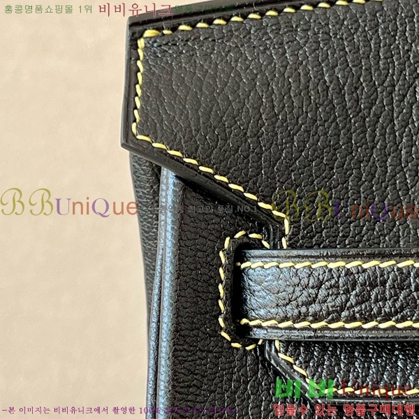 #޽ Ų 25 ƮŲ BK250480-3