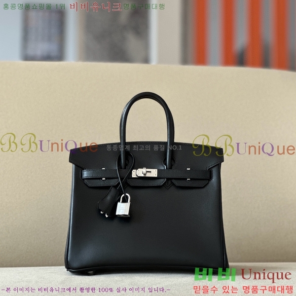 #޽ Ų 25  BK250530-202