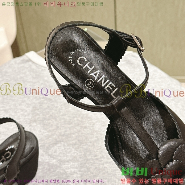 ���� ���� ������ ������ CH704987-1