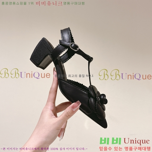 ���� ���� ������ ������ CH704987-1