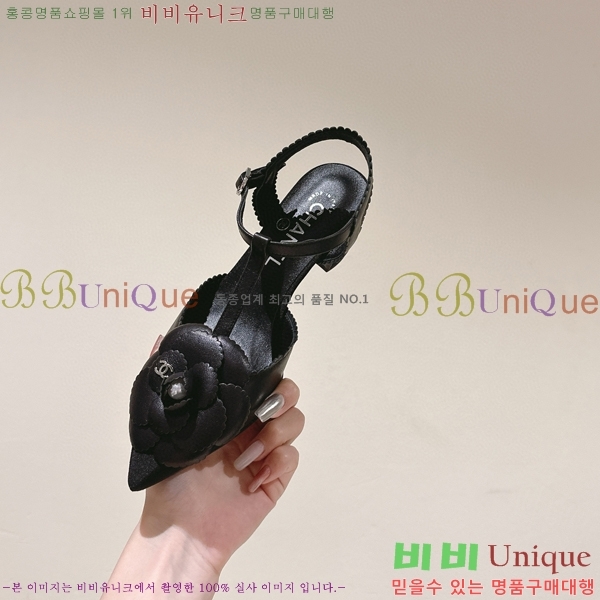 ���� ���� ������ ������ CH704987-1