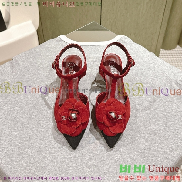 ���� ���� ������ ������ CH704987-6