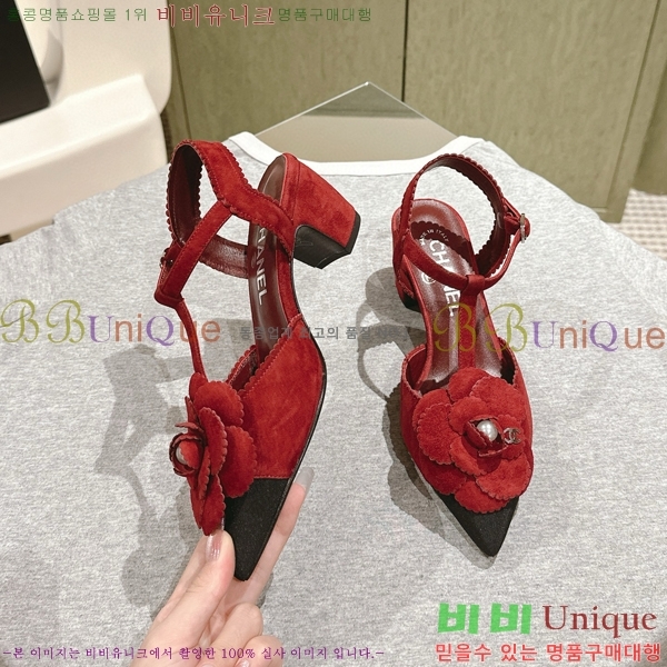 ���� ���� ������ ������ CH704987-6