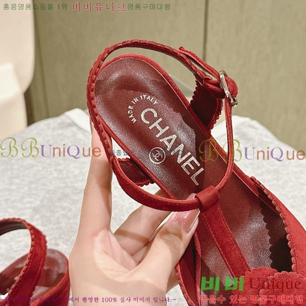 ���� ���� ������ ������ CH704987-6