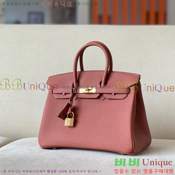 #�����޽� ��Ų�� 25 ������� BK250530-1001 (����-4E)