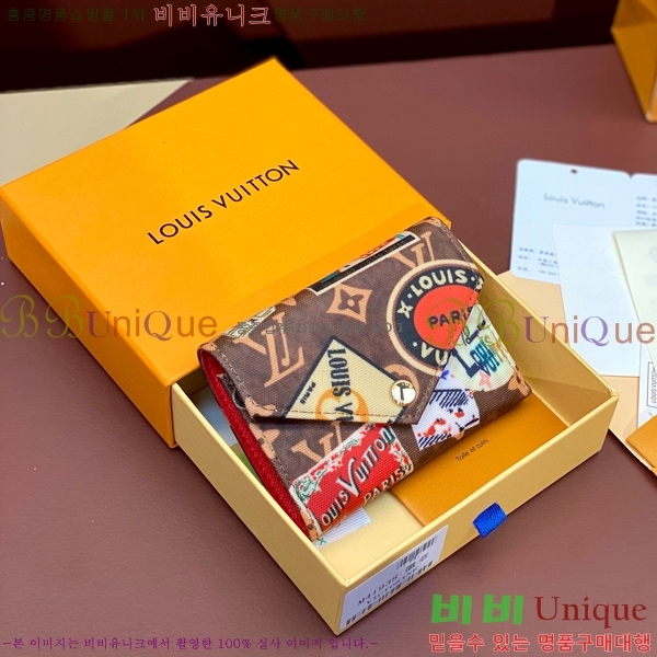 #���̺��� ���丰 ���� M41938-200-6