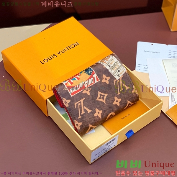 #���̺��� ���丰 ���� M41938-200-6