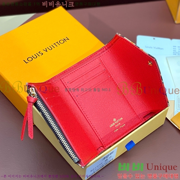 #���̺��� ���丰 ���� M41938-200-6