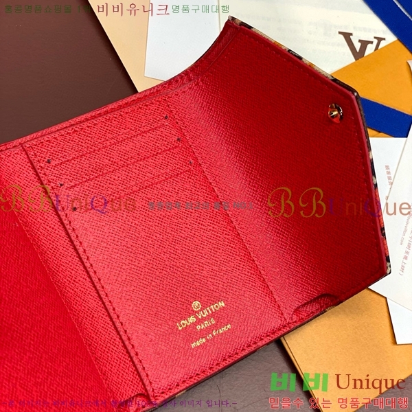 #���̺��� ���丰 ���� M41938-200-6