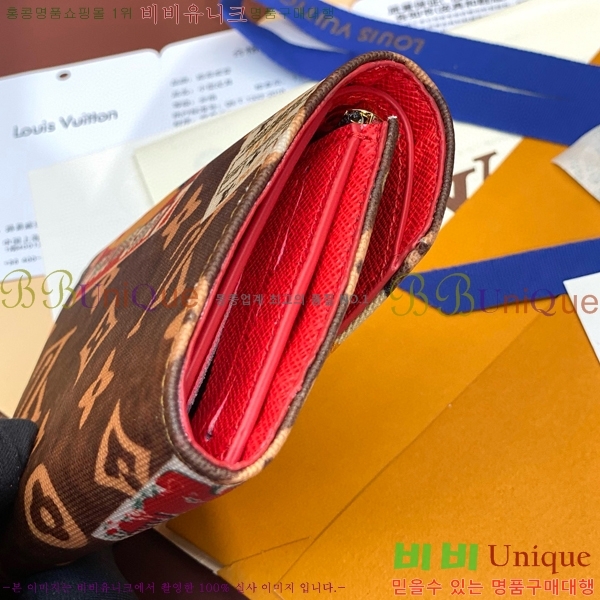 #���̺��� ���丰 ���� M41938-200-6