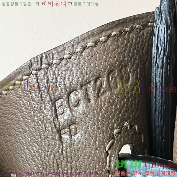 #�����޽� ��Ų�� 25 ������� BK250530-1040 (����-J7)