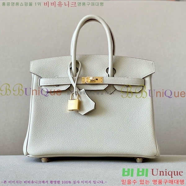 #�����޽� ��Ų�� 25 ������� BK250530-1045(����-CC10)