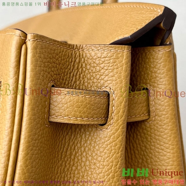 #�����޽� ��Ų�� 25 ������� BK250530-1067 (����-2S)