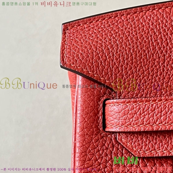 #�����޽� ��Ų�� 25 ������� BK250530-1069 (����-6C)