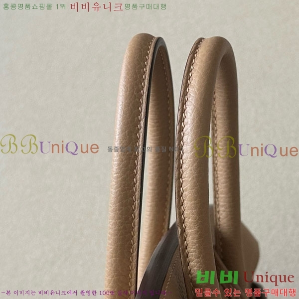 #�����޽� ��Ų�� 25 ������� BK250530-1084 (����-OM)