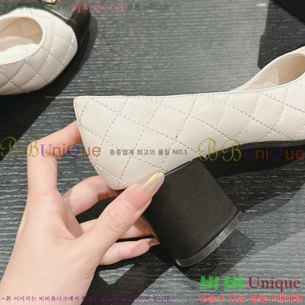   30CH412527-2 ~7cm