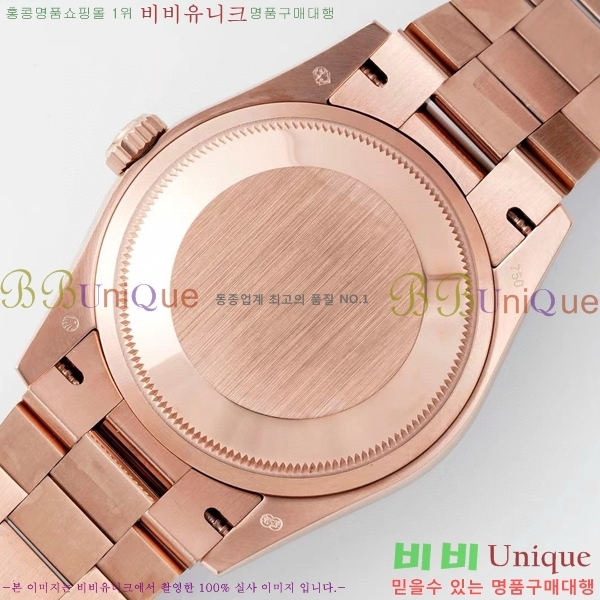 η ̽  ̵Ʈ 36mm ƿ ġ R97877-6