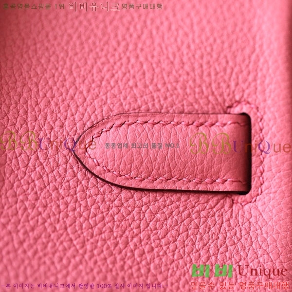 #޽ Ų 30  BK300560-709 (U5)