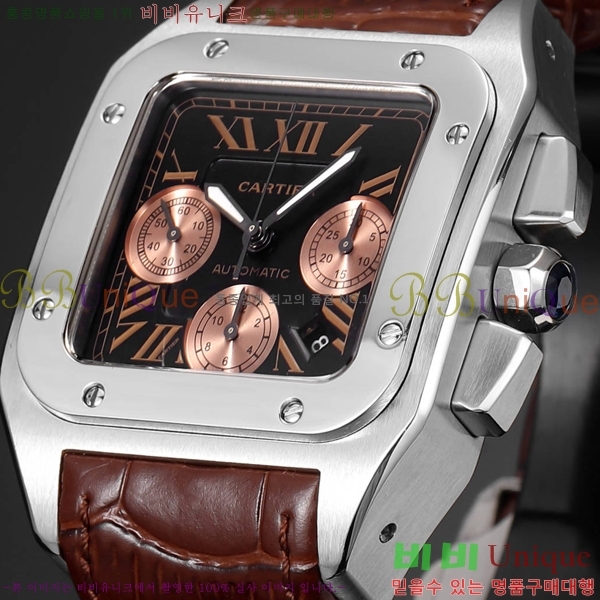 쿡 Ż ð 42mm 806872ZE-4