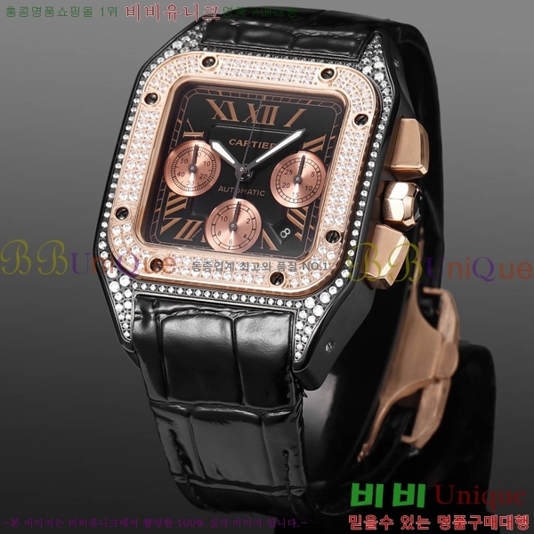 쿡 Ż ð 42mm 806872ZE-14