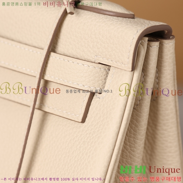 #�����޽� �̸��� 25CM ������� H255311-4