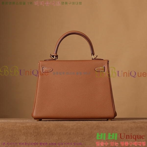 #�����޽� �̸��� 25CM ������� H255311-6