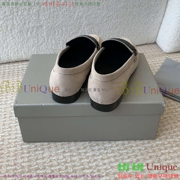 ���ڷ� ��ġ�ڸ� ���� ���� 39BC247317-2