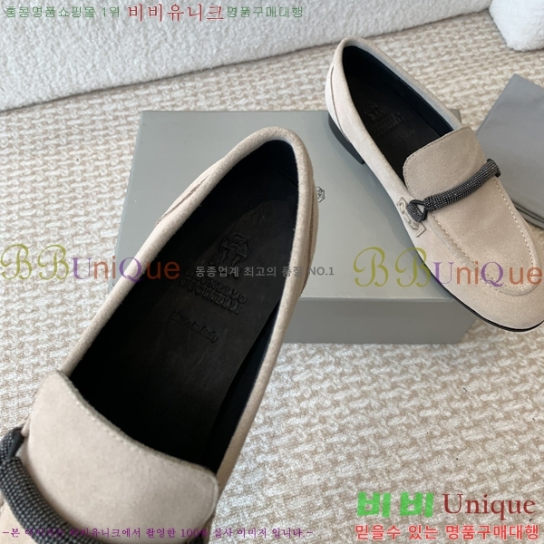 ���ڷ� ��ġ�ڸ� ���� ���� 39BC247317-2