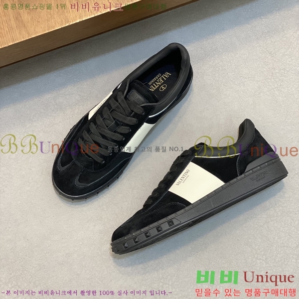 ���� �߷�Ƽ�� ����Ŀ�� VT4561238-1