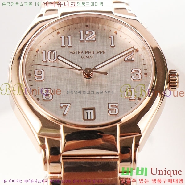 ʸ  ð 36mm T155520-5