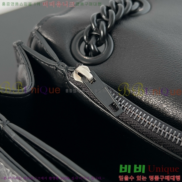 #�߷��þư� ���� ũ���� ���� ��Ƽ�� ü�ι� 92885-201