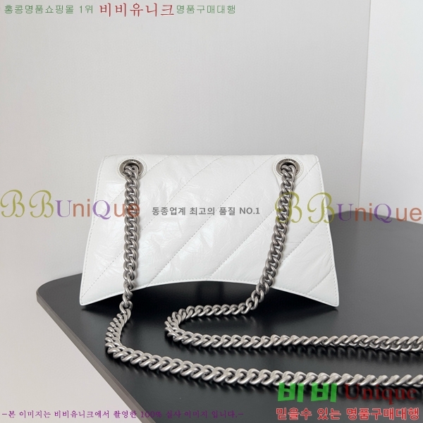 #�߷��þư� ���� ũ���� ���� ��Ƽ�� ü�ι� 92885-203