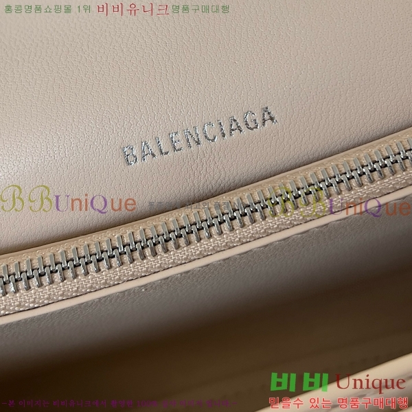 #�߷��þư� ���� ũ���� ���� ��Ƽ�� ü�ι� 92885-206