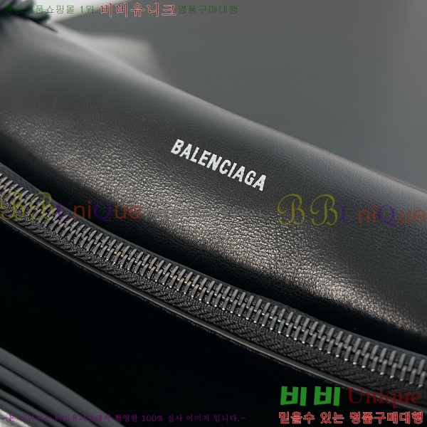 #�߷��þư� ���� ũ���� �̵�� ��Ƽ�� ü�ι� 716393-101