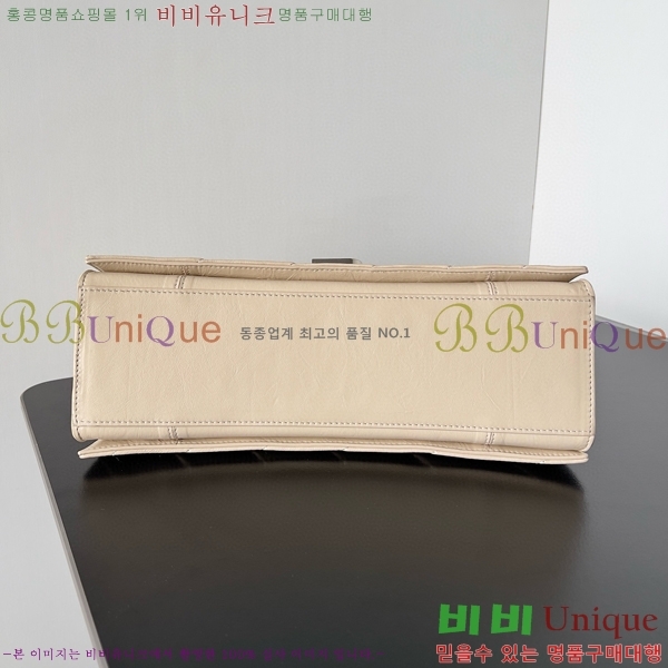 #�߷��þư� ���� ũ���� �̵�� ��Ƽ�� ü�ι� 716393-105