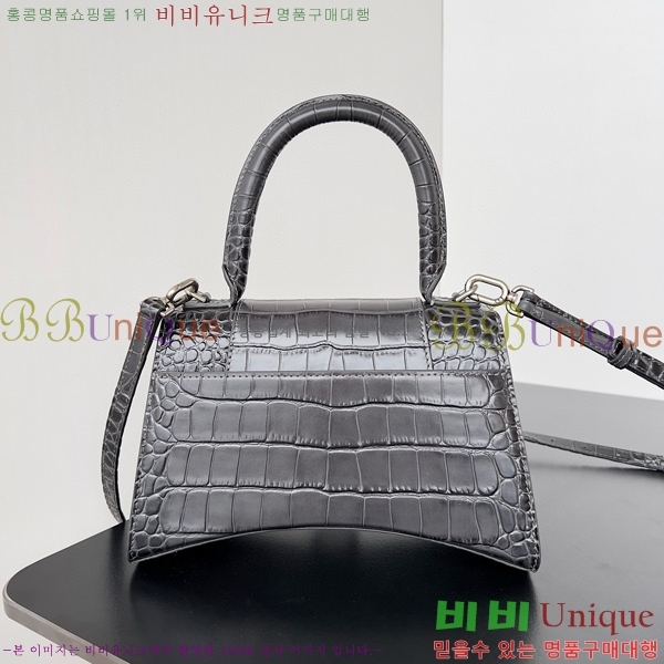 #�߷��þư� �ƿ��۷��� ž �ڵ� �� LG0023-107