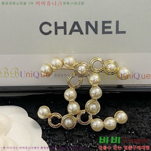 ���� ���ġ C2H34451