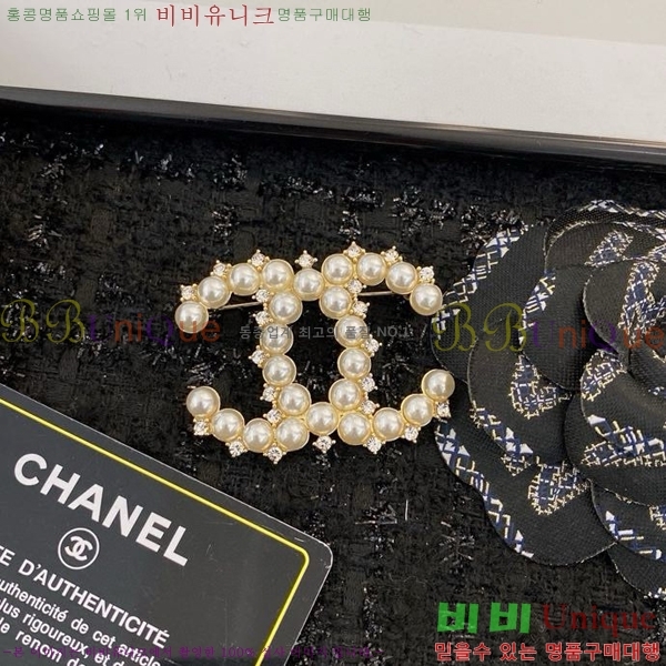 ���� ���ġ C2H34452-2