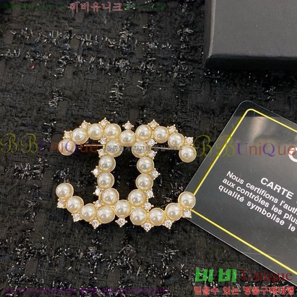 ���� ���ġ C2H34452-2