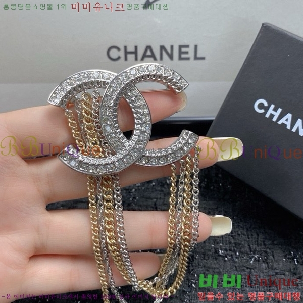 ���� ���ġ C2H34455